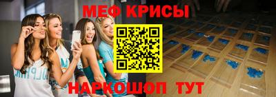 альфа пвп Изобильный