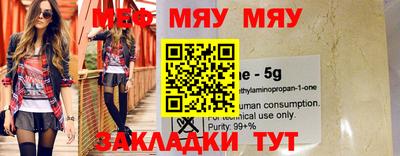 a pvp Ирбит
