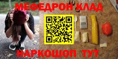 a pvp Ирбит