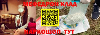a pvp Ирбит