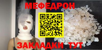 хмурый Канаш