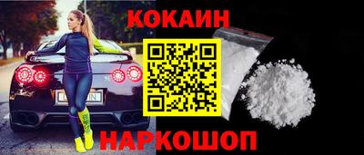 альфа пвп Изобильный