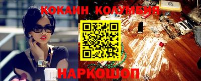 каннабис Ипатово