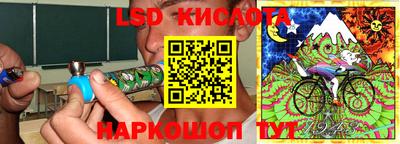 каннабис Ипатово