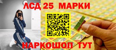 альфа пвп Изобильный