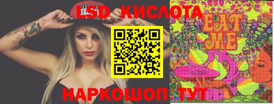 a pvp Ирбит