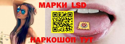 a pvp Ирбит
