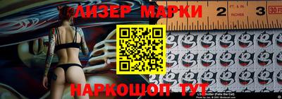 каннабис Ипатово