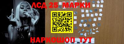 каннабис Кандалакша