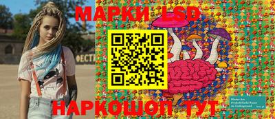 каннабис Ипатово