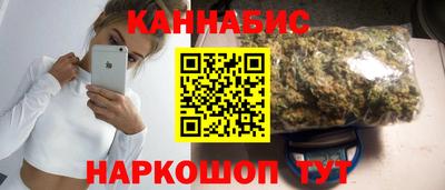 альфа пвп Изобильный