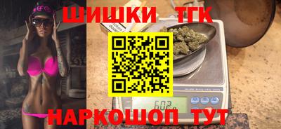 альфа пвп Изобильный