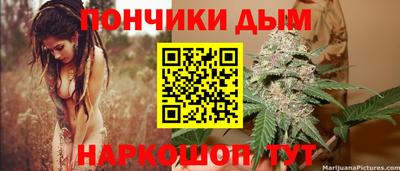 мяу мяу мука Камышлов
