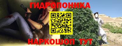 альфа пвп Изобильный