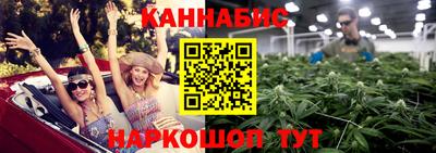 альфа пвп Изобильный