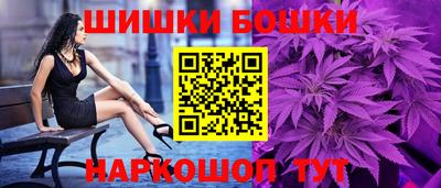 мяу мяу мука Камышлов