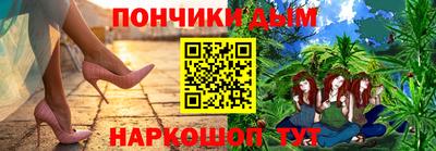 альфа пвп Изобильный