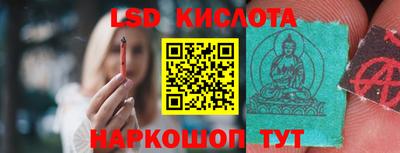 a pvp Ирбит
