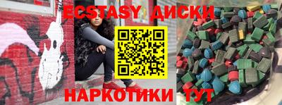 альфа пвп Изобильный