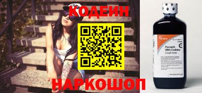 a pvp Ирбит