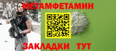 a pvp Ирбит
