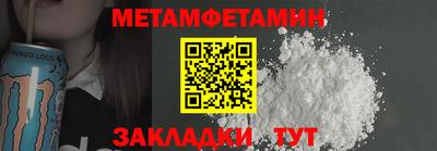 a pvp Ирбит