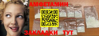 a pvp Ирбит