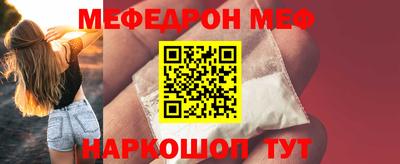 a pvp Ирбит